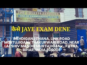 The Colette Services MEHDIGANJ THANA, LINK ROAD MURTUJIGANJ THAKUR NEAR LAL SHIV MANDIR MURTUJIGANJ
