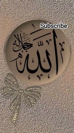 #youareoneofakind #mohammed #allah #shortvideo #top10