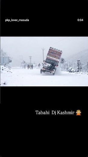 TABAHI DJ KASHMIR ME😱😱 #cr7 #ipl #pkl #subscribe #kashmir #kadarnath #tabahi #dj #tranding #effects
