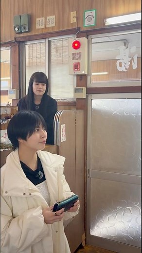 初めて番台の銭湯に行くと、多分こんな感じ #銭湯 #番台 #サウナ #お風呂 #コント