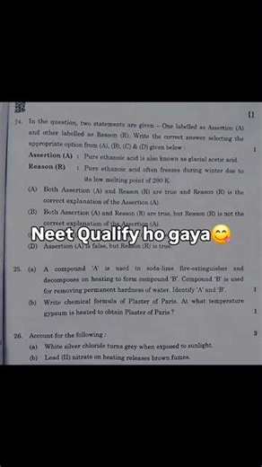 Set 1 mil gya 😍❤️ #boardexam2026 #cbse2026 #boardexam #trendingnow