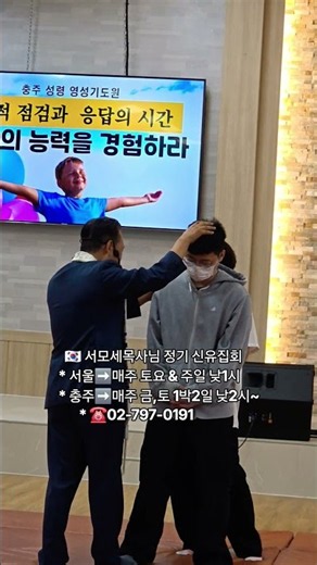 2026년 9월 15일