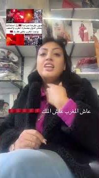 #dance #المغرب #maroc #music