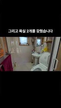 이순신장군께서 머물던 박실마을 한옥고택매매 ,보성군 득량면 송곡리