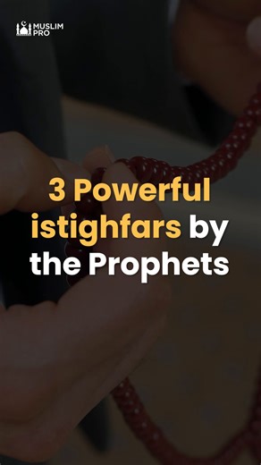 255K views · 11K reactions | Their istighfars weren’t just words, but because they knew the weight of standing before Allah.⁠ ⁠ These are the istighfars that shook the heavens, and they still echo for those who seek Him today.⁠ ⁠ Let your istighfar lead to mercy for others too. Support children in Gaza, Yemen and Indonesia through the Barakah Effect. Link in bio. | Muslim Pro | Facebook