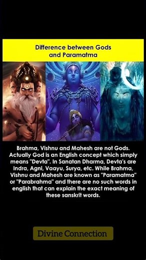 Difference Between God and Paramatma 🔱#divineconnection04 #shortsfeed #trendingshorts