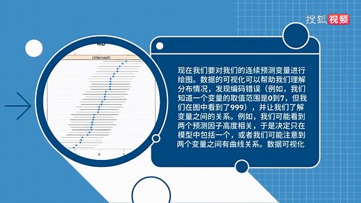 R语言混合效应逻辑回归mixed effects logistic模型分析肺癌数据
