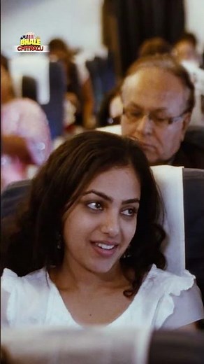 Nithya Menen And Nithiin Telugu Comedy Scene | @BhaleChitralu