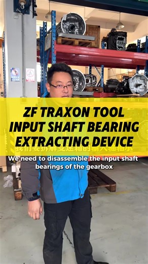 Input bearing extracting tool for ZF Traxon transmission #ZFTRANSMISSION #REPAIRTOOL #MECHANIC