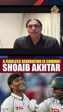 🇵🇰 A fearless new generation of Pakistan cricketers is on the rise! Watch out for the next wave