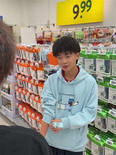 Unbelievable Magic Show! Watch This