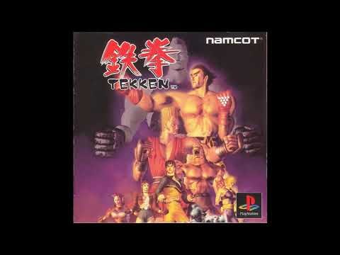 Tekken - Full OST