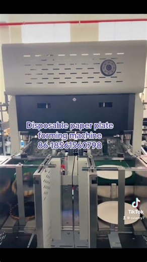 Disposable paper plate forming machine. #paperplatemakingmachine #paperplatemachine