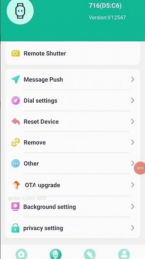 fitPro app ka new update | fit Pro app ka new update😱 private setting wala 2024 ka