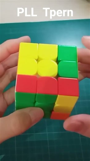PLL Tperm教學