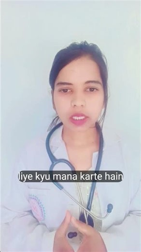 Self Medication Kya Hai? जानें Risks और Benefits | Health Tips Short