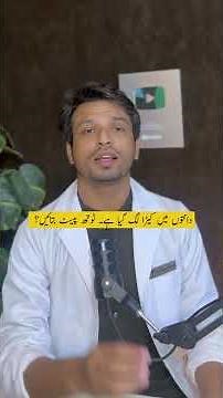 Best Toothpaste to reverse Tooth Cavity?