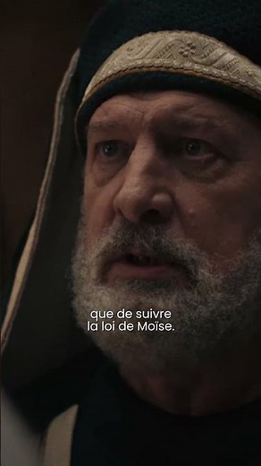 Je suis la loi de Moïse