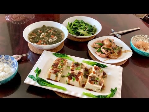 Traditional Chinese Dinner (From Garden to Table) - 从菜园到餐桌的传统中式晚餐