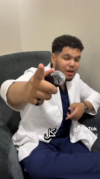 أسئلة ممتعة للطلاب في جامعة تبوك