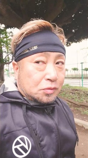 長い燻り