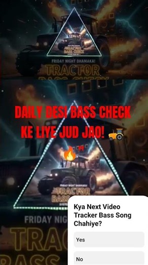 Iska Bass sunkar padosi jag gaye! 💀🔊 #system #vibration"