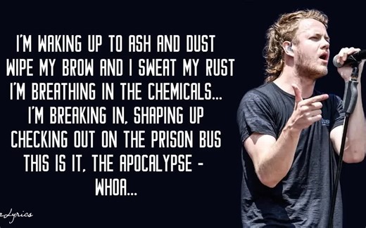 Radioactive Imagine Dragons (Lyrics-歌词版