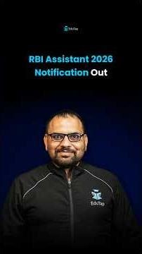 RBI Assistant Notification 2026 | Vacancy, Exam Date, Salary, Eligibility, Syllabus, Pattern