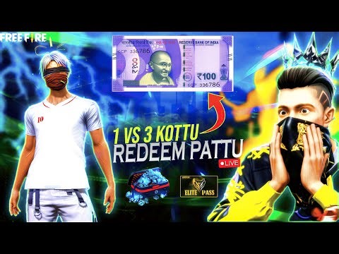 1 vs 3 KOTTU 100RS PATTU | తెలుగు | ಕನ್ನಡ | Chat + gameplay ❤️