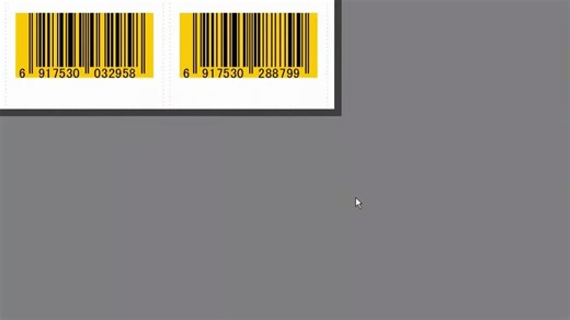 条码打印软件中如何生成“橙底黑条”商品条码