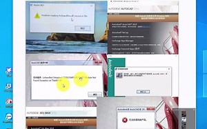 解决在安装装精简版CAD2014弹出错误1308源文件未找到问题视频