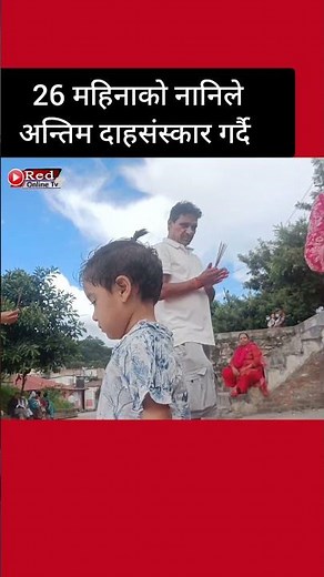 तपाईं उल्टो जन्मेको होकि के हो गुरु binaya jung basnet puja basnet bipula basnet