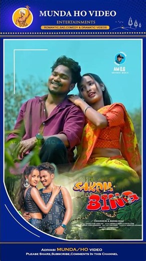SAKOM BING |NEW HO SONG VIDEO | CHOUDHURI MUNDA & RADHA |KUNTA STAR & NIRMALA KISKU #shortvideo