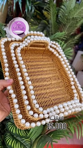 Kitchen Tools أدوات مطبخ Imported 3 pcs set Basket Aesthetic Rattan Trays for Stylish Home Serving