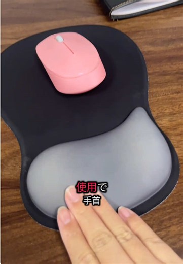 滑り止め素材でゲーム操がスムーズ！ 厚手で耐久性抜群、デスク周りもおしゃれに大変身 #マウスパッド#ゲーミングマウスパッド ＃ デスク周り収納#ゲームアクセサリー#毎日投稿 #便利グッズ