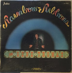 Gene Thomas - Rainbow Ribbons