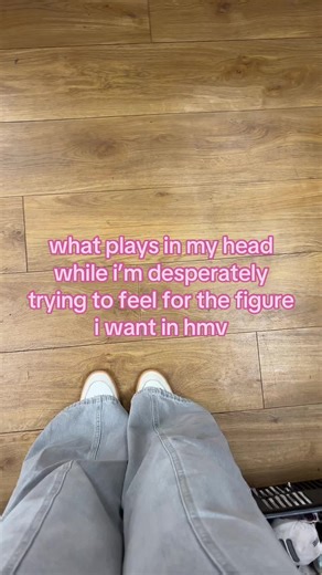 Finding the Perfect Figure at HMV