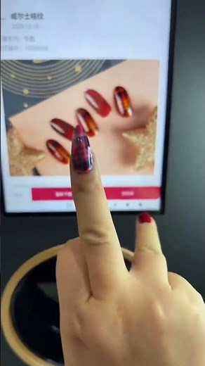 High-Precision Nail Printing Device for Beauty Salons