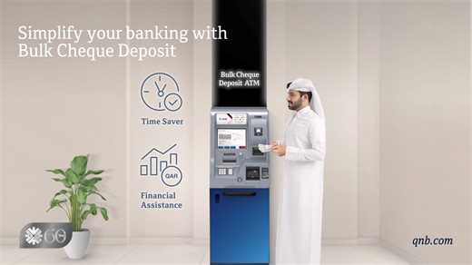 Save time and drop your cheque with our fast and easy bulk cheque deposit ATMs #QNB #QNBGroup‬⁩ #QNBQatar | QNB Group