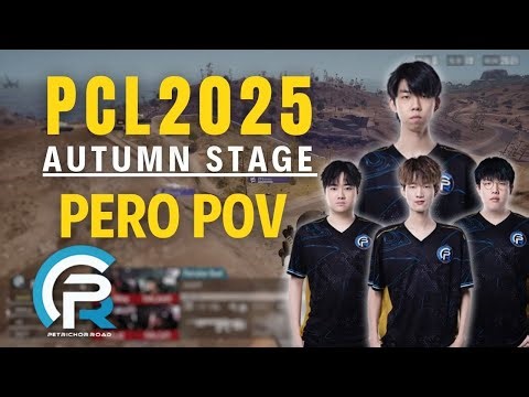 PCL2025 PeRo Pov#3 | PCL Autumn stage | Champions League - PUBG Pro