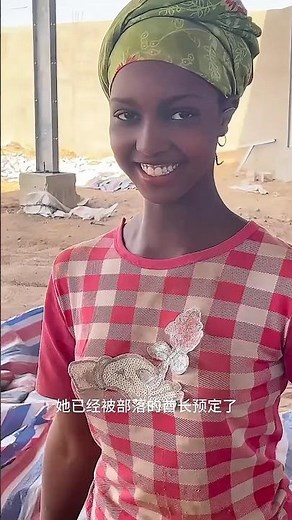 She is the most beautiful girl in this tribe 😱