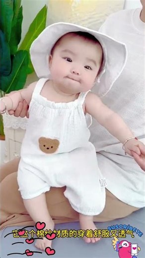 天气热了，这个小熊套装很适合小宝宝穿，面料是百百棉纱的，舒适吸汗又透气，一整套搭配不用纠结怎么给宝宝穿搭了#宝宝穿搭#宝宝衣服#宝宝穿搭#婴儿夏季穿搭 #baby #cutebaby #cute