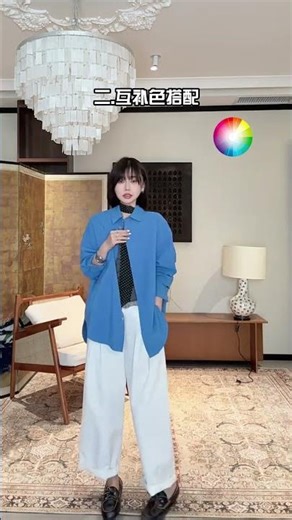 Learn Advanced Early Spring Fashion for Small Frame in One Video