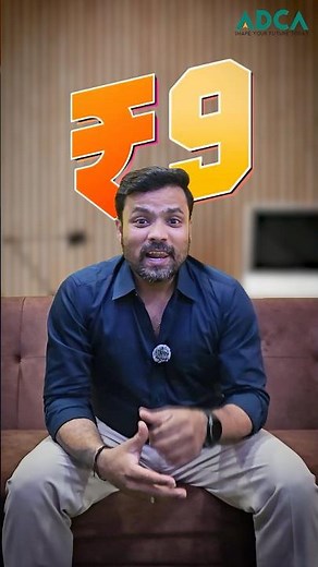 Start your animation journey with only ₹9 | Expert Session #adca #animation #students #vfx