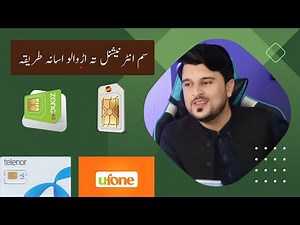 Activate International Roaming on Jazz, Telenor, Ufone, and Zong SIMs