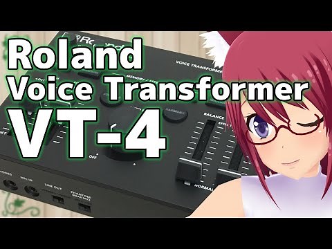 【ハードウェアボイスチェンジャー】Roland VoiceTransformer VT-4を使ってみた感想