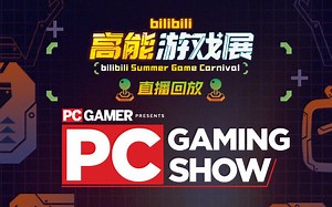 点击重温精品独游展示！pc gaming show直播回放