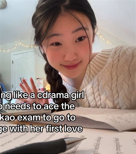 studying to get into Yihe University!! #hiddenlove #wheniflytowardsyou #cdrama #gaokao #thefirstfrost