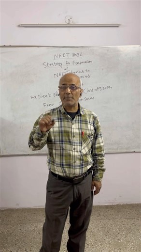 NEET 2026 Physics Strategy 💯 | 600+ Score in First Attempt!