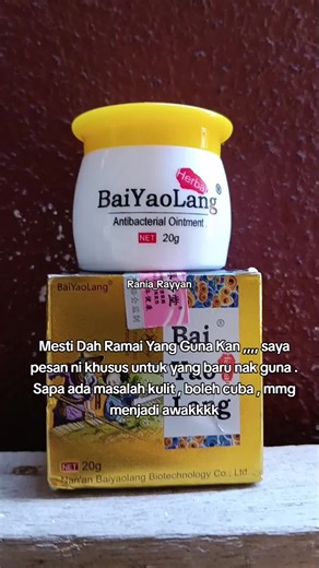 Baiyaolang Cream: Effective Solution for Skin Problems